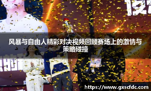 BG大游登录入口.BG大游官方网站
