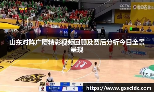 BG大游