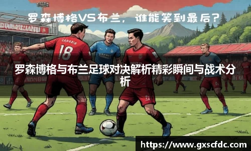 BG大游登录入口.BG大游官方网站