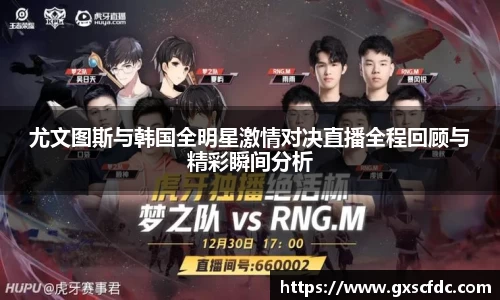 BG大游登录入口.BG大游官方网站